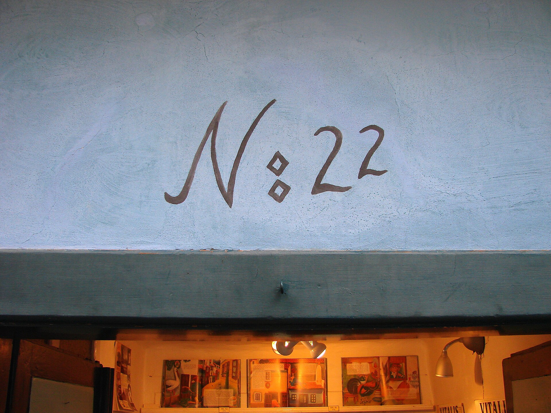 Writes in Golden Lane