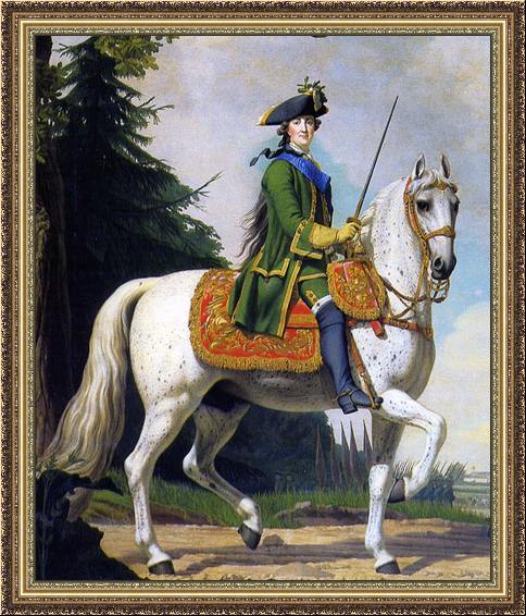 Reaches Peterhof with the guards