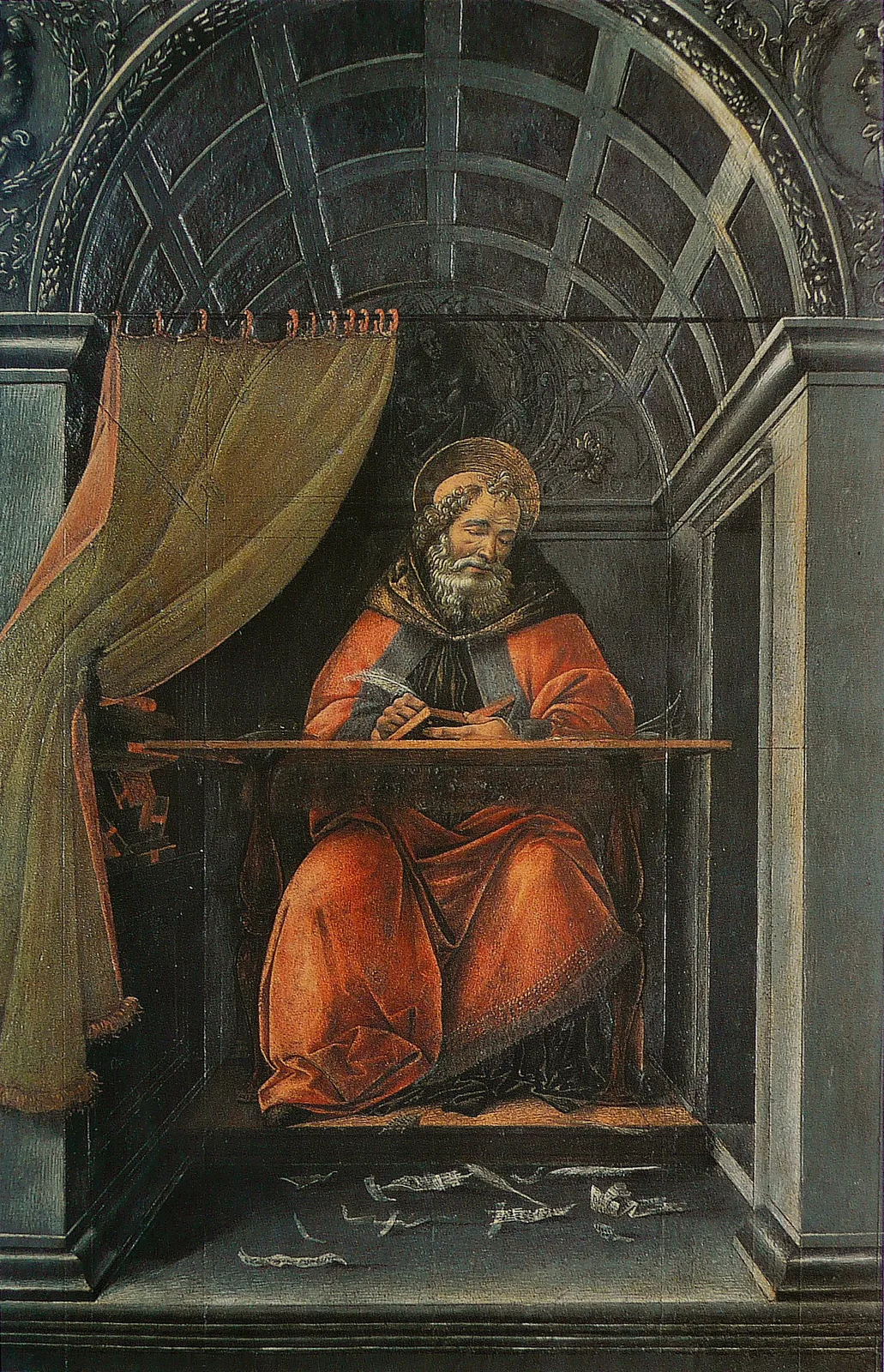 Rhetoric school in Carthage