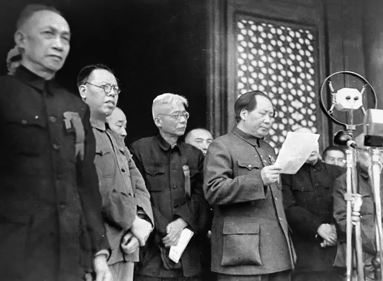 Proclamation of the People's Republic