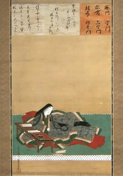 Birth in Heian-kyō