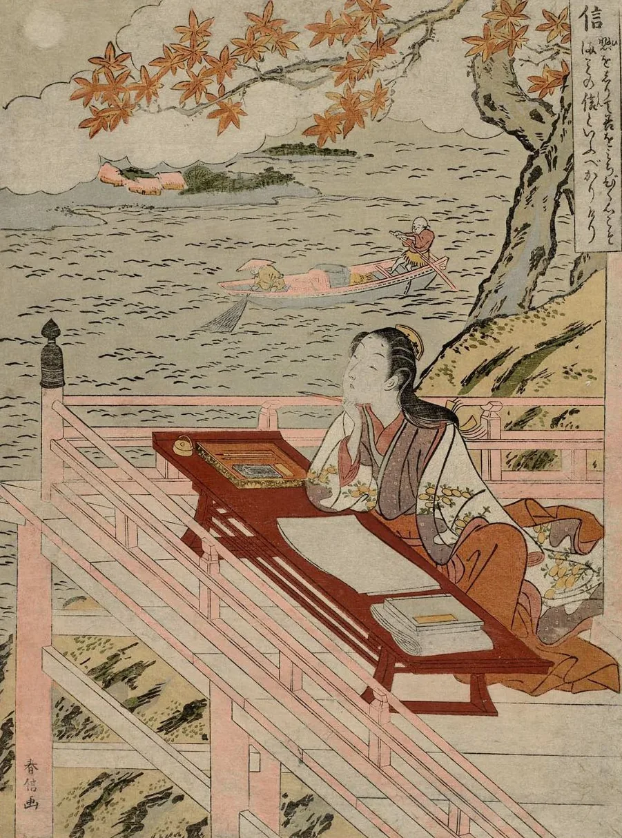 With Shōshi at the Biwa Mansion