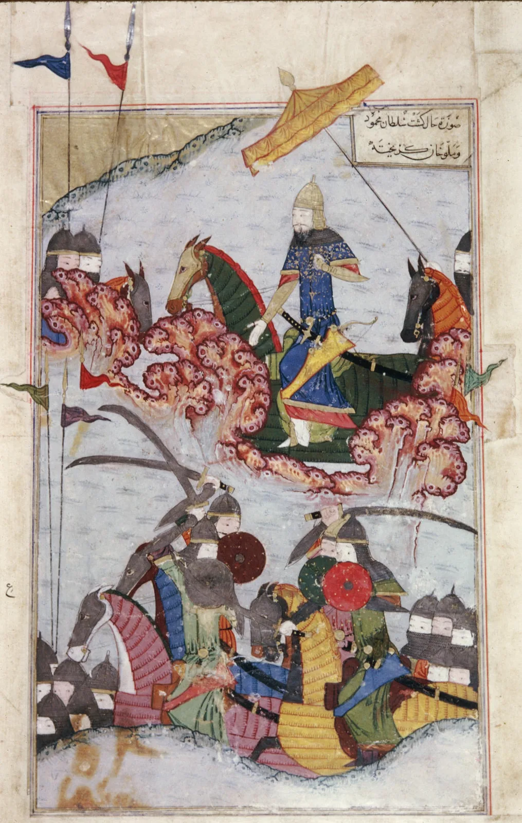 Capture of Bhatner Fort