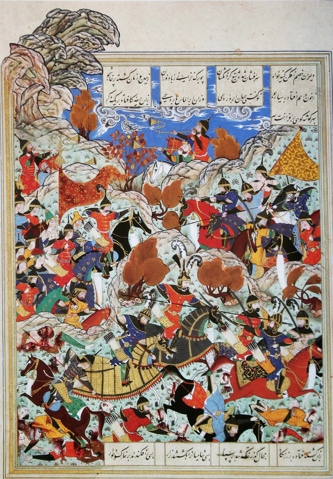 Siege of Damascus