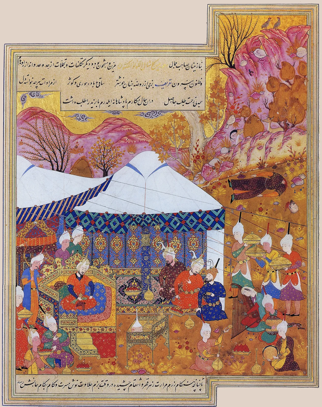 Siege and capture of Smyrna