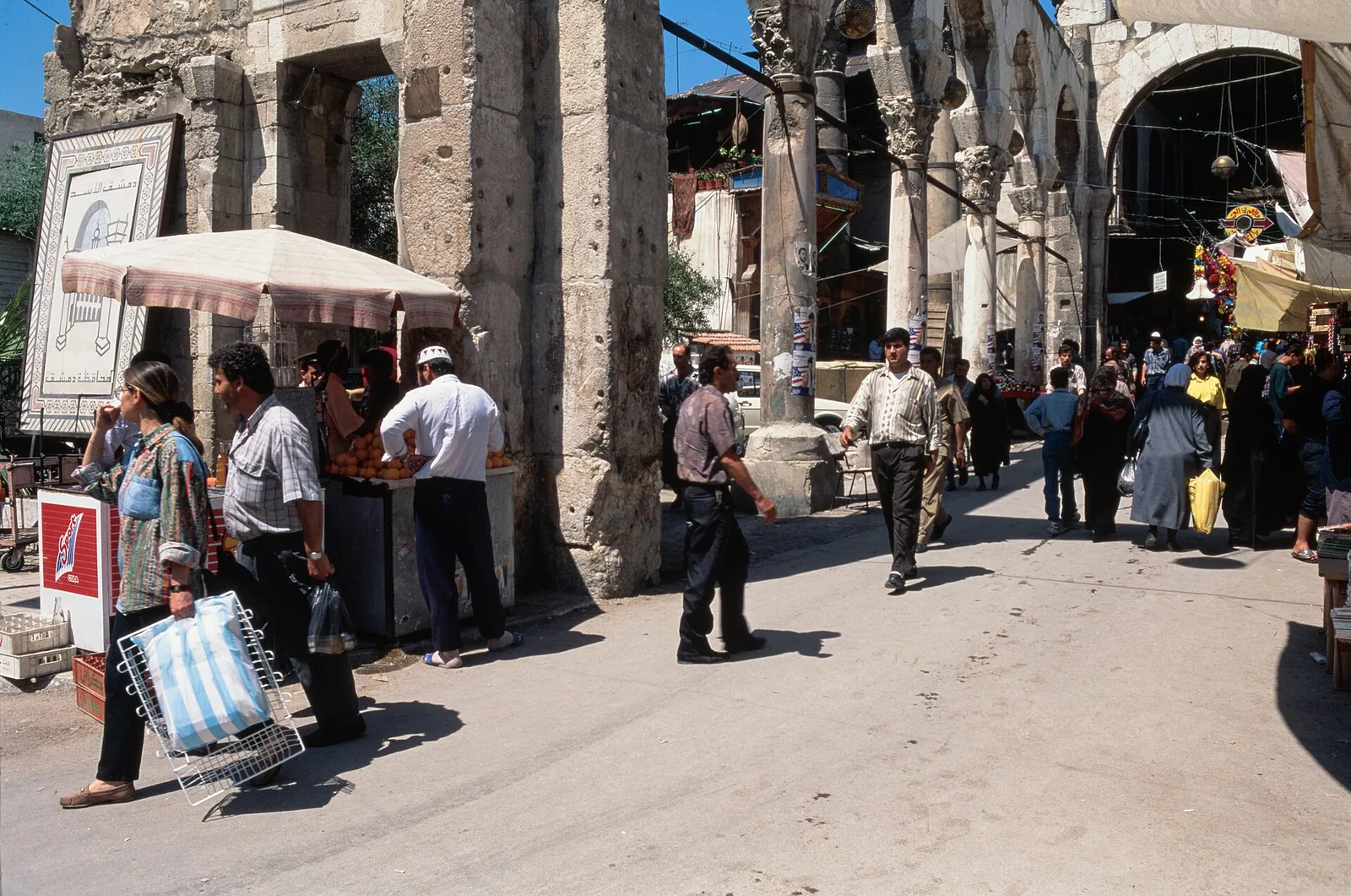 Search for Shams in Damascus