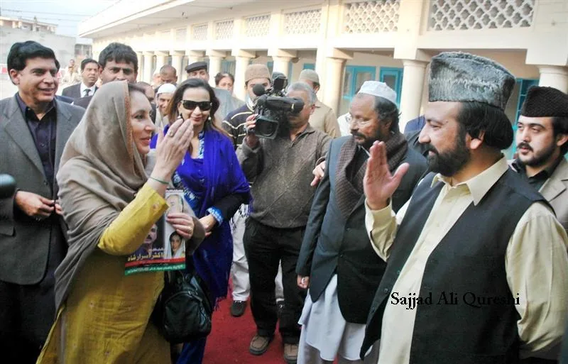 Visit to Golra Sharif shrine