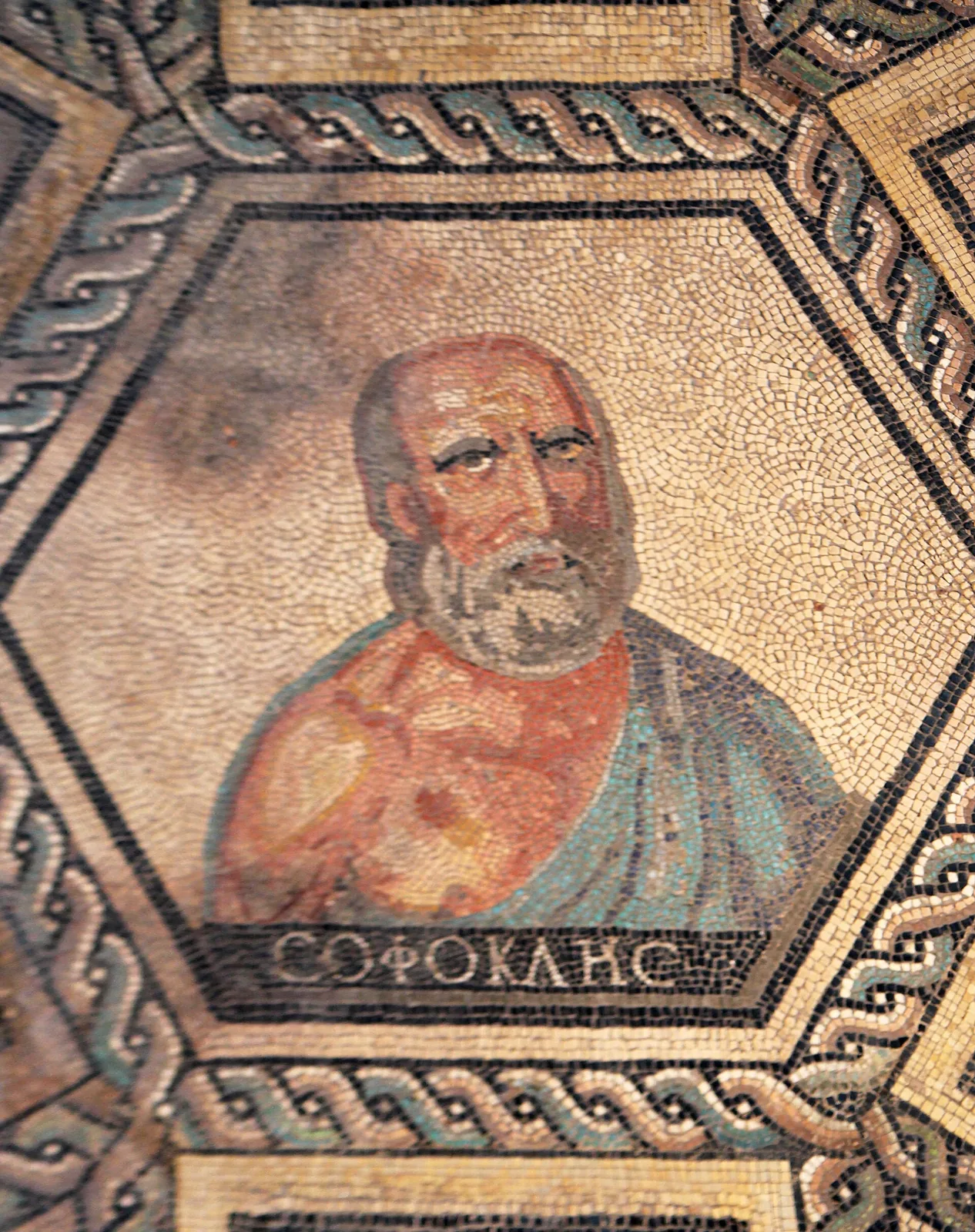 Samian campaign