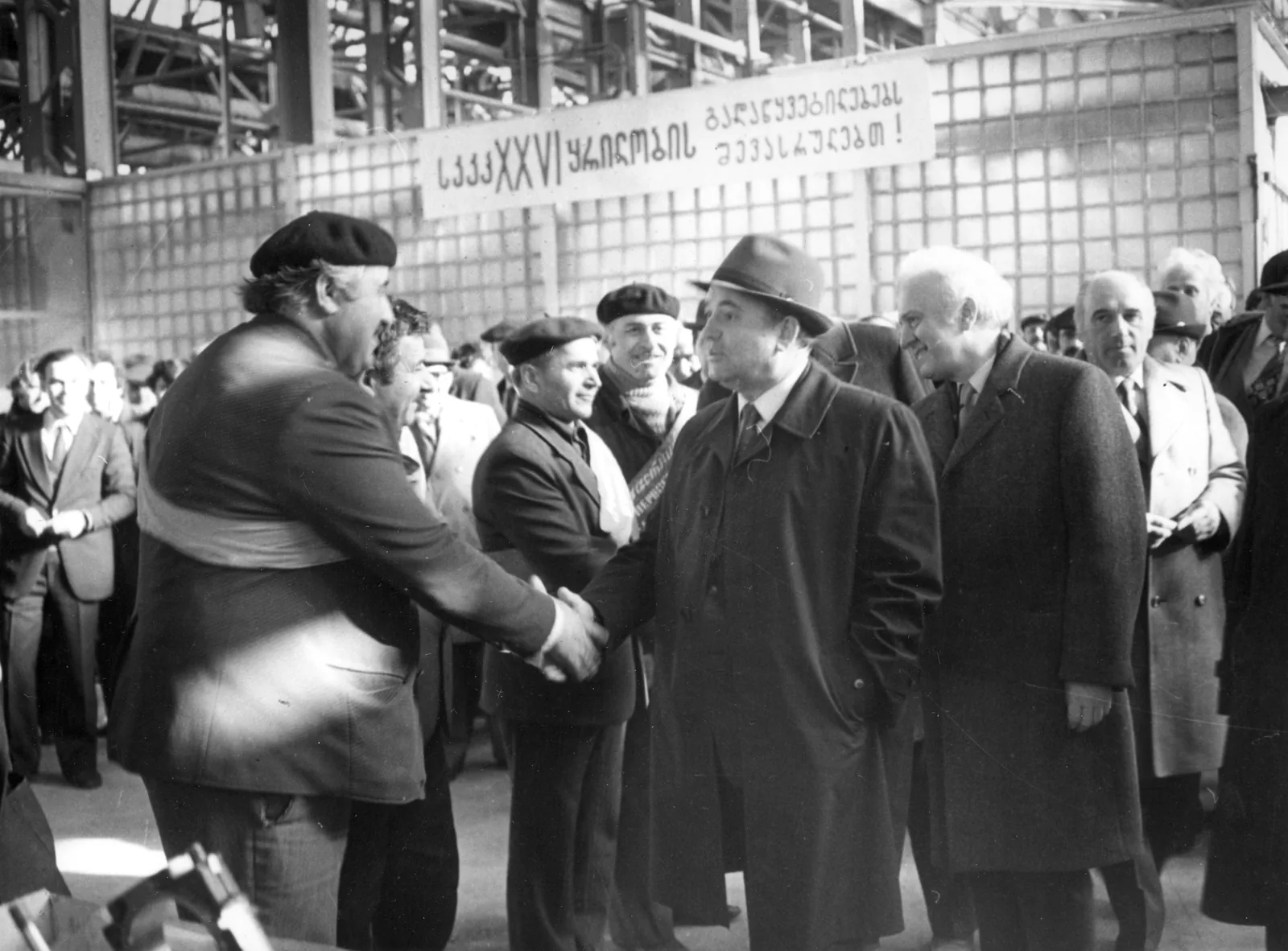 Visit to the Georgian SSR