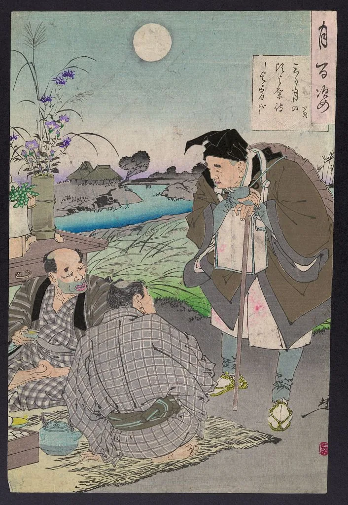 Departure for Oku no Hosomichi