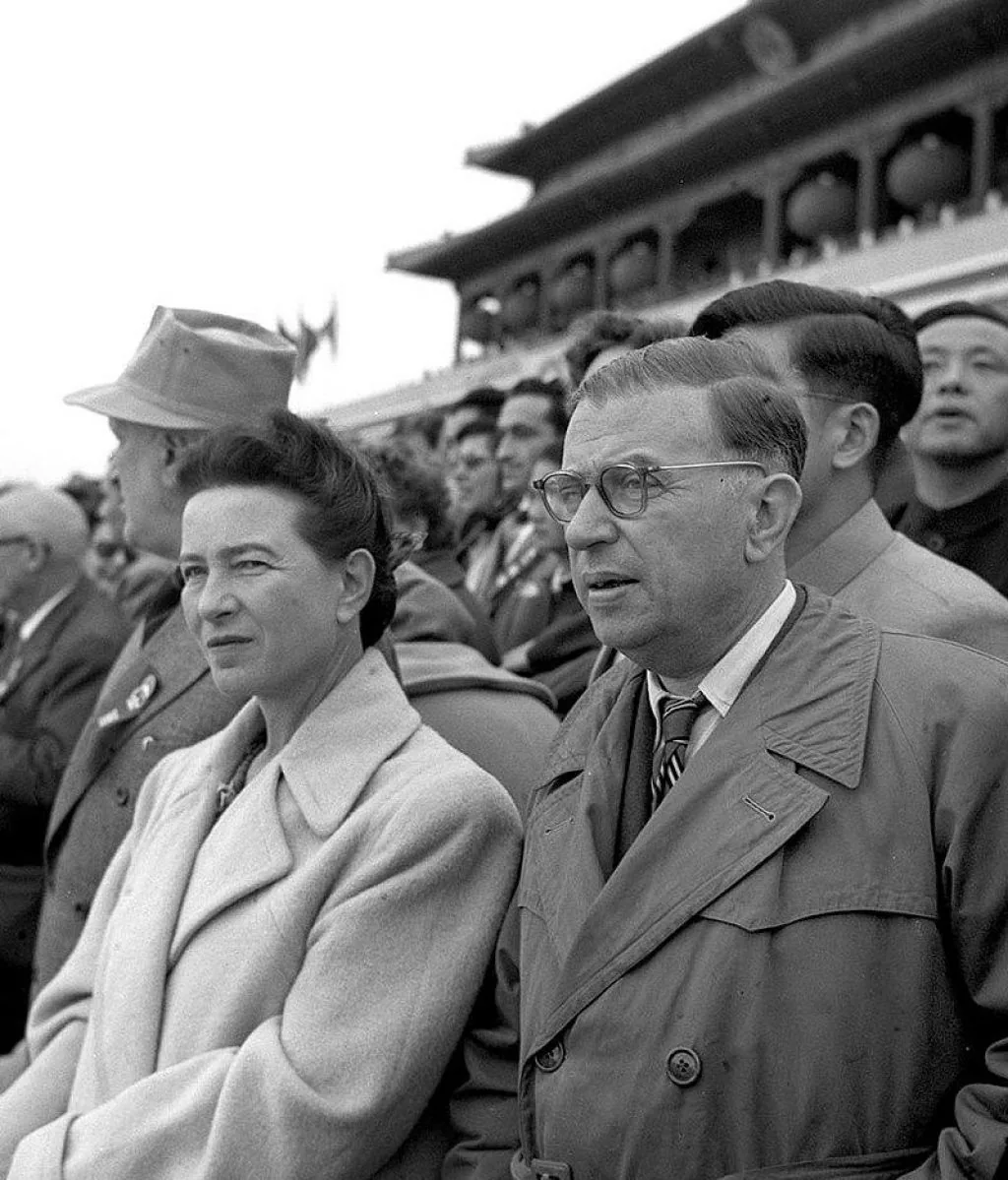 Photographed in China