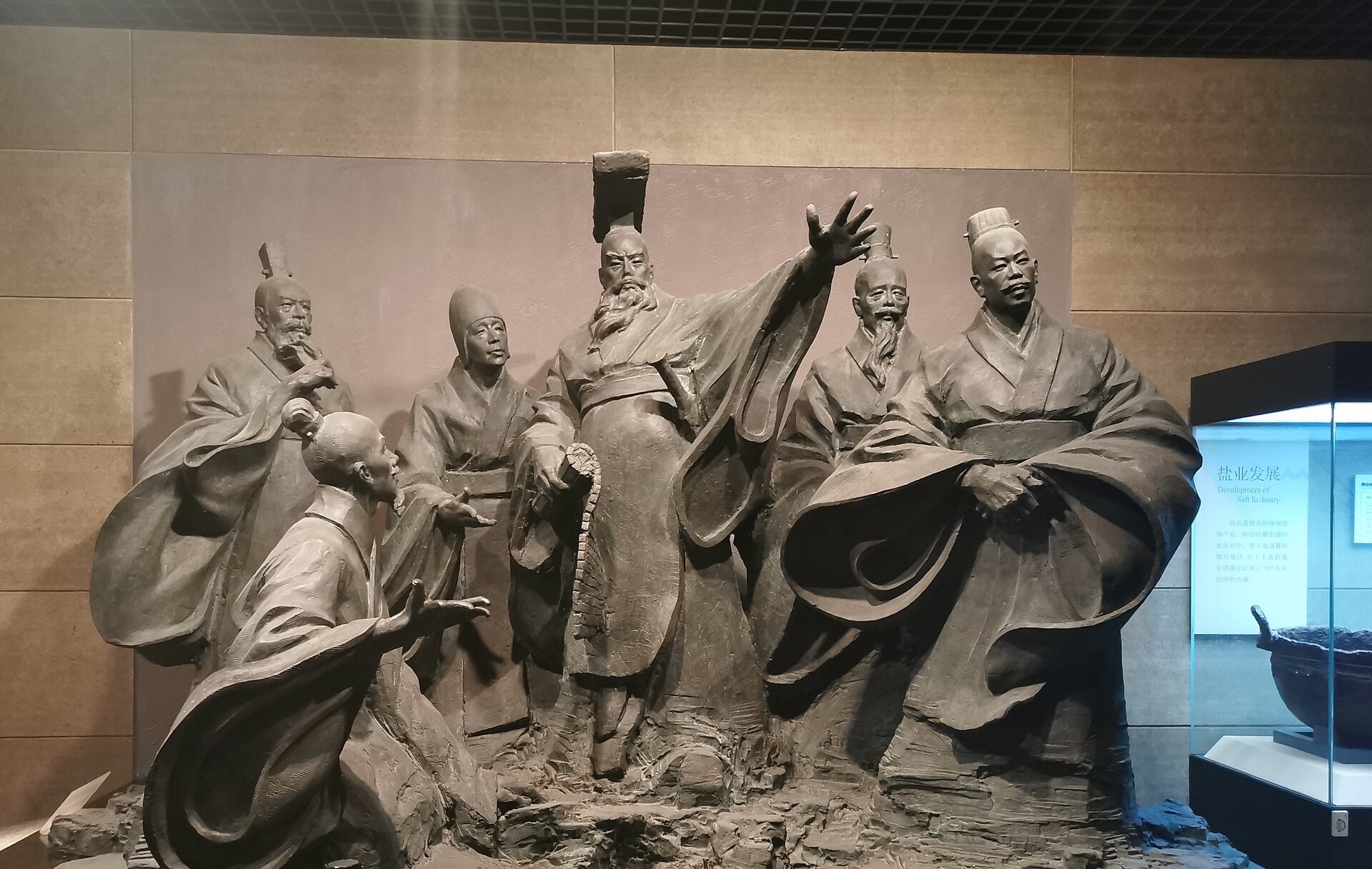 First documented visit to Zhifu