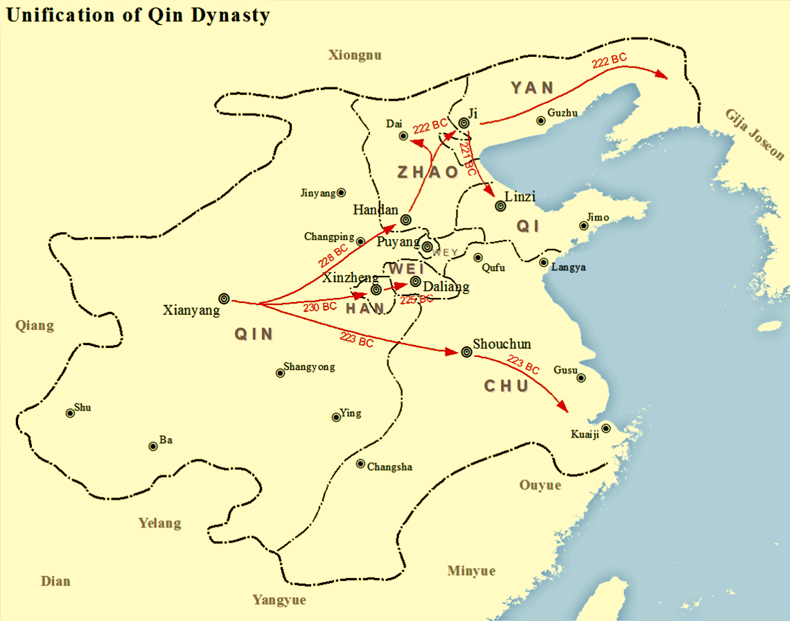 Returns to conquered Handan