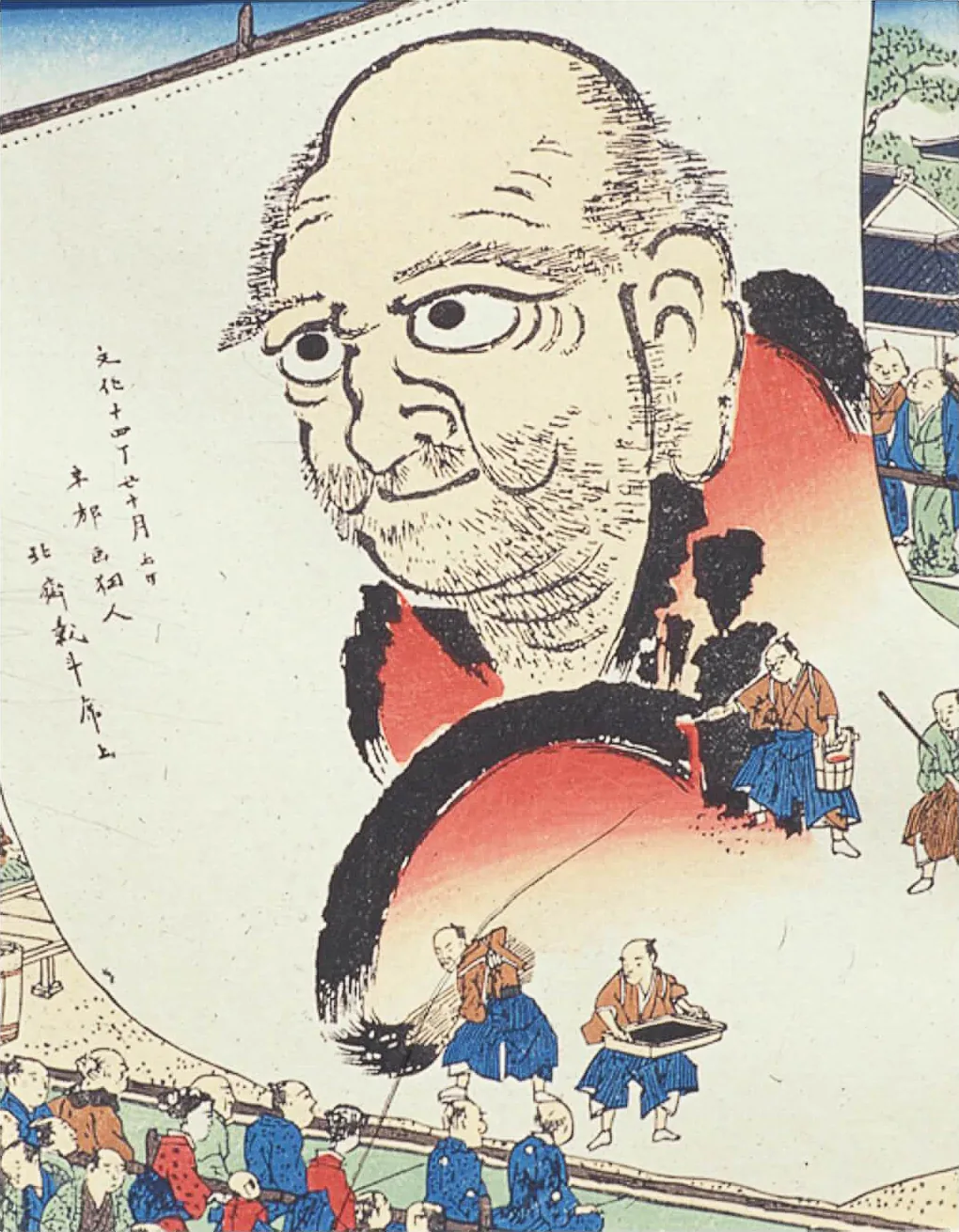 Painting the Great Daruma