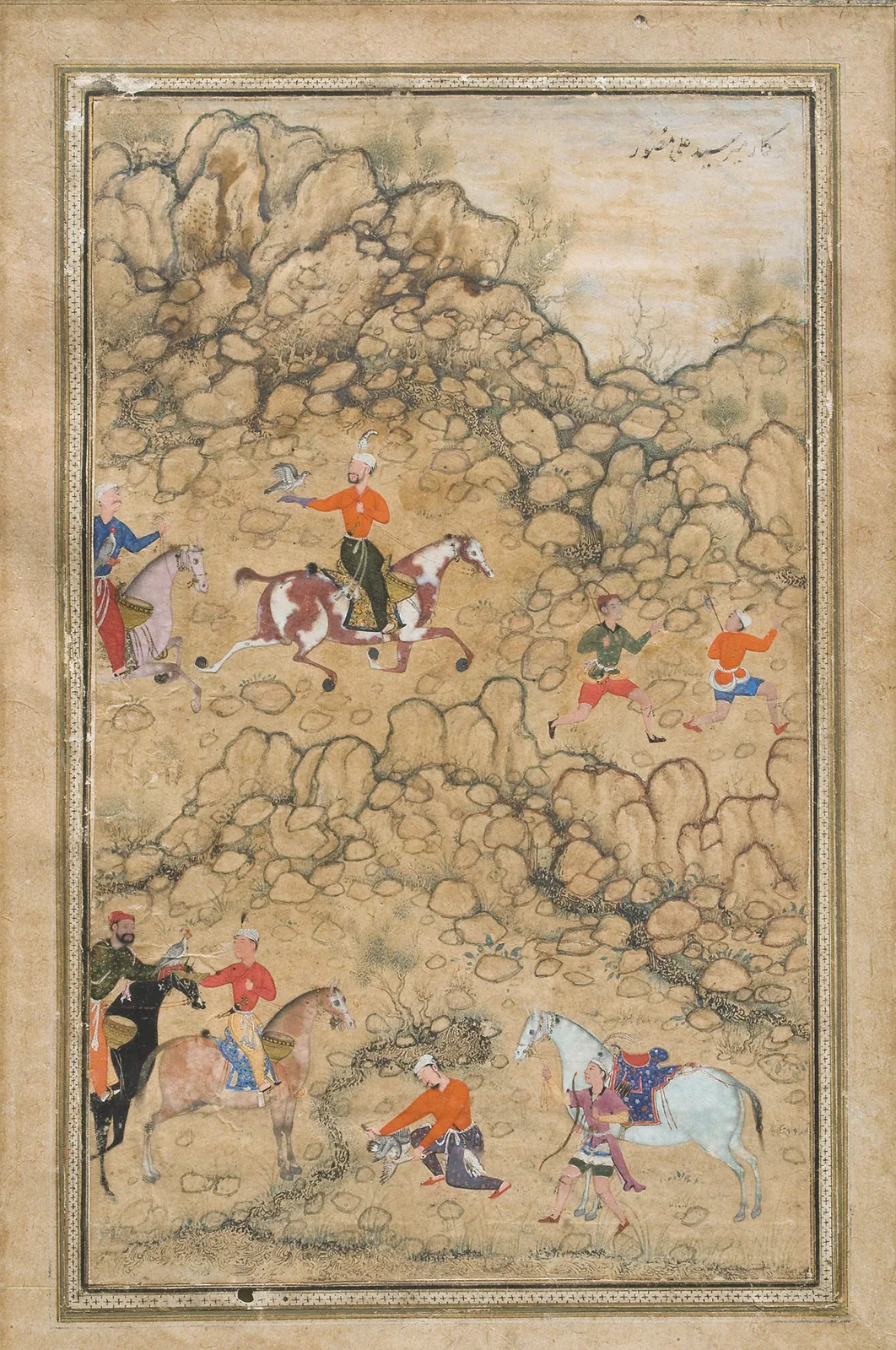 Enthronement at Kalanaur