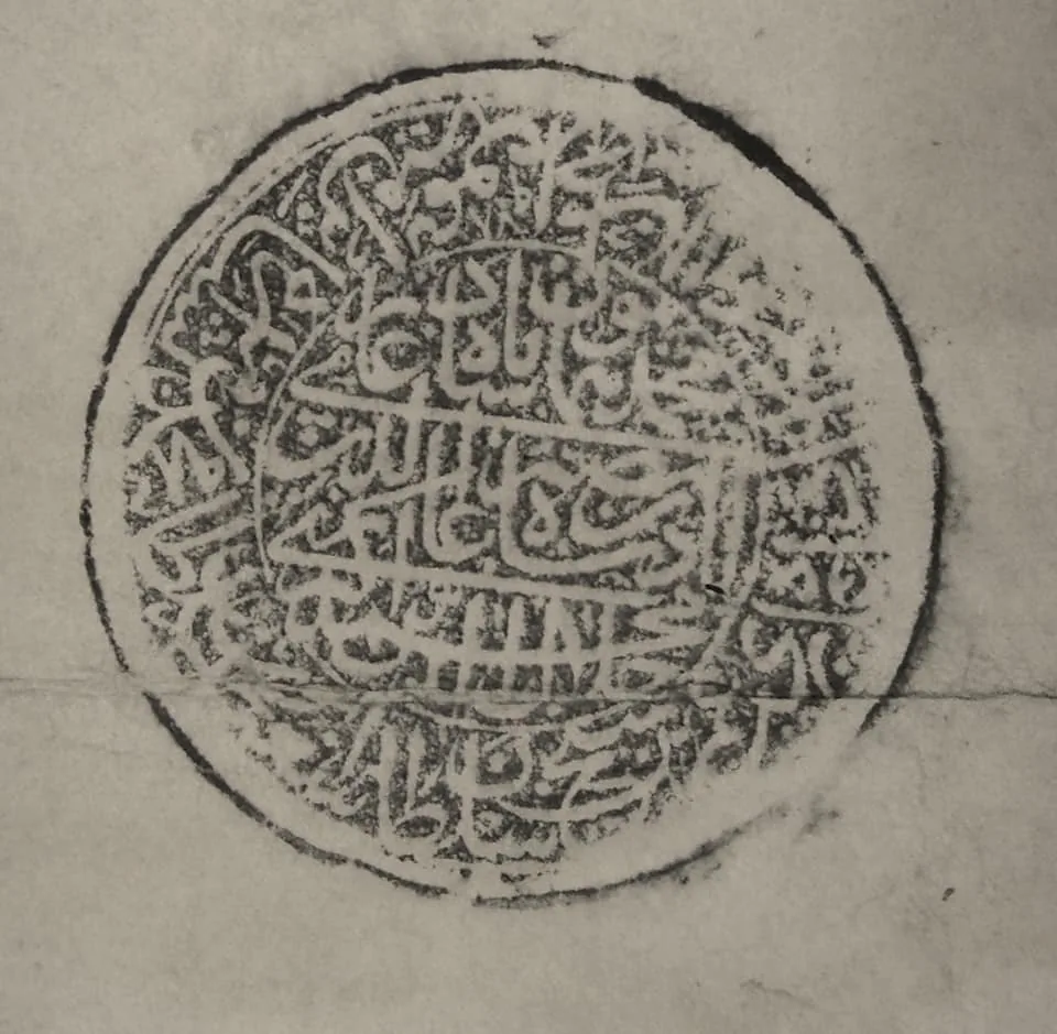 Return of capital to Agra