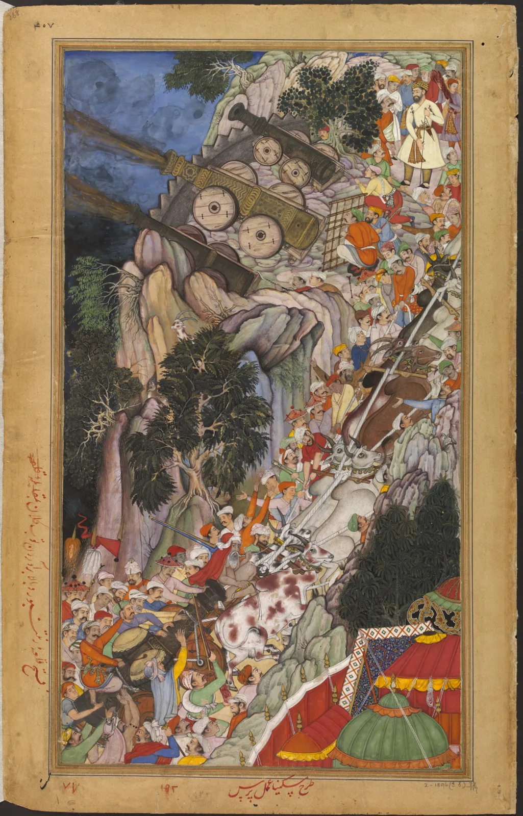 Siege of Ranthambore