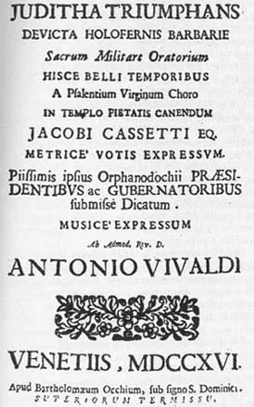 Venice letter to a patron