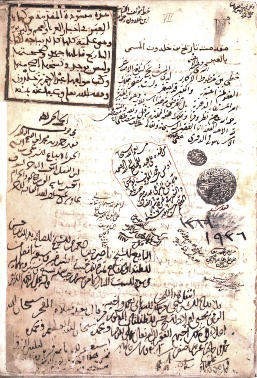 Return to Cairo after Damascus