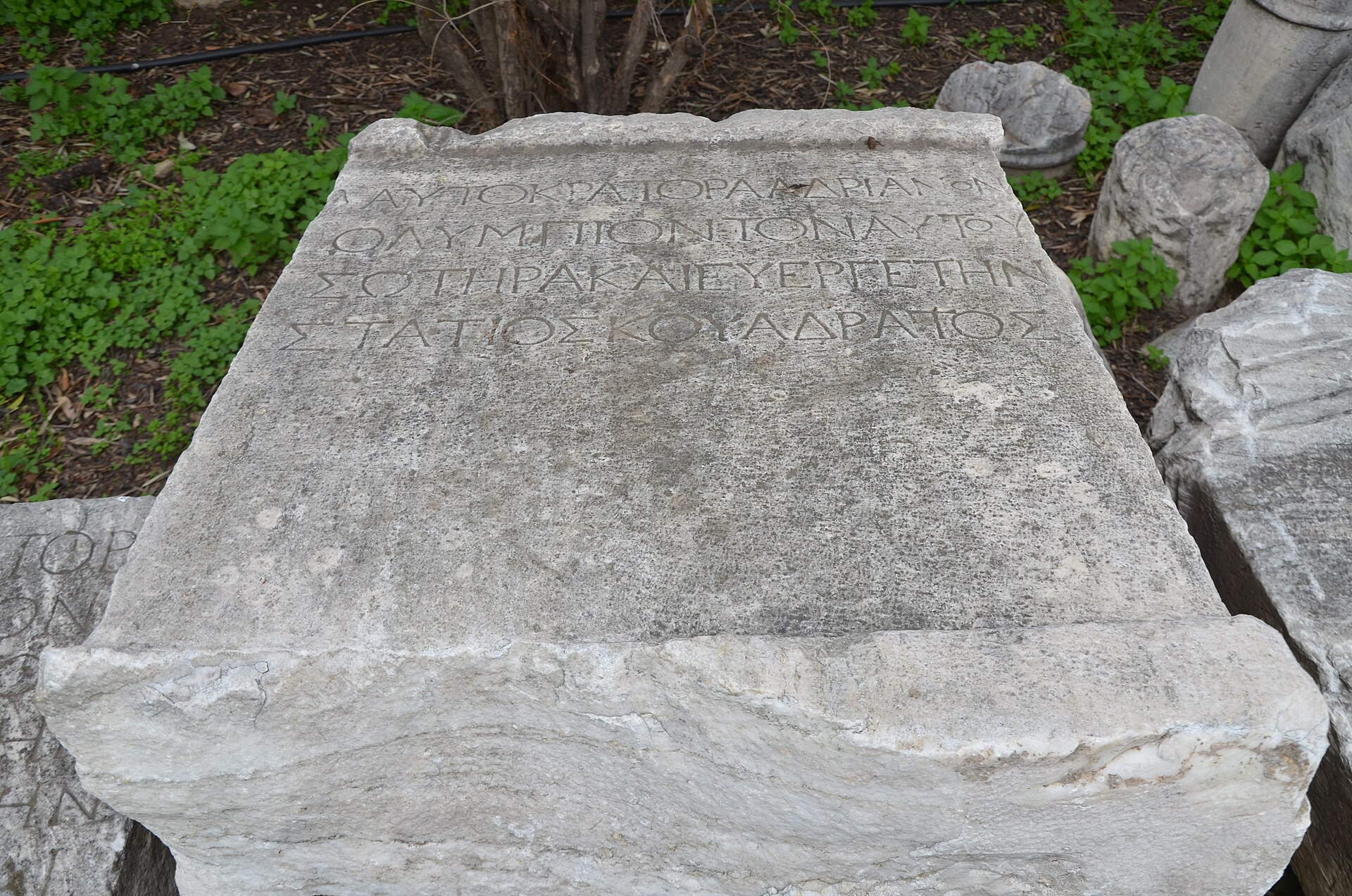 Returns to Athens for the Olympieion dedication