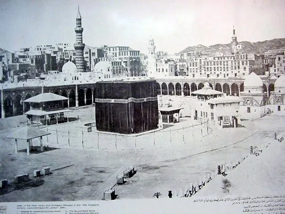Traditional birth at the Kaaba