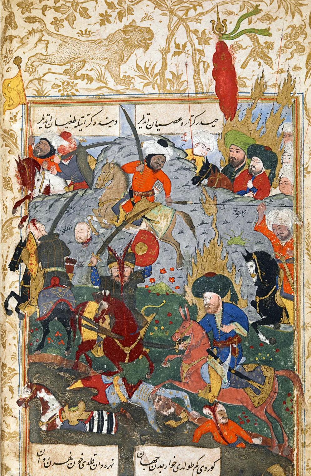 Marched to and fought at Nahrawan
