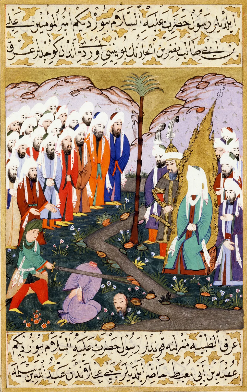 Standard-bearer at Badr