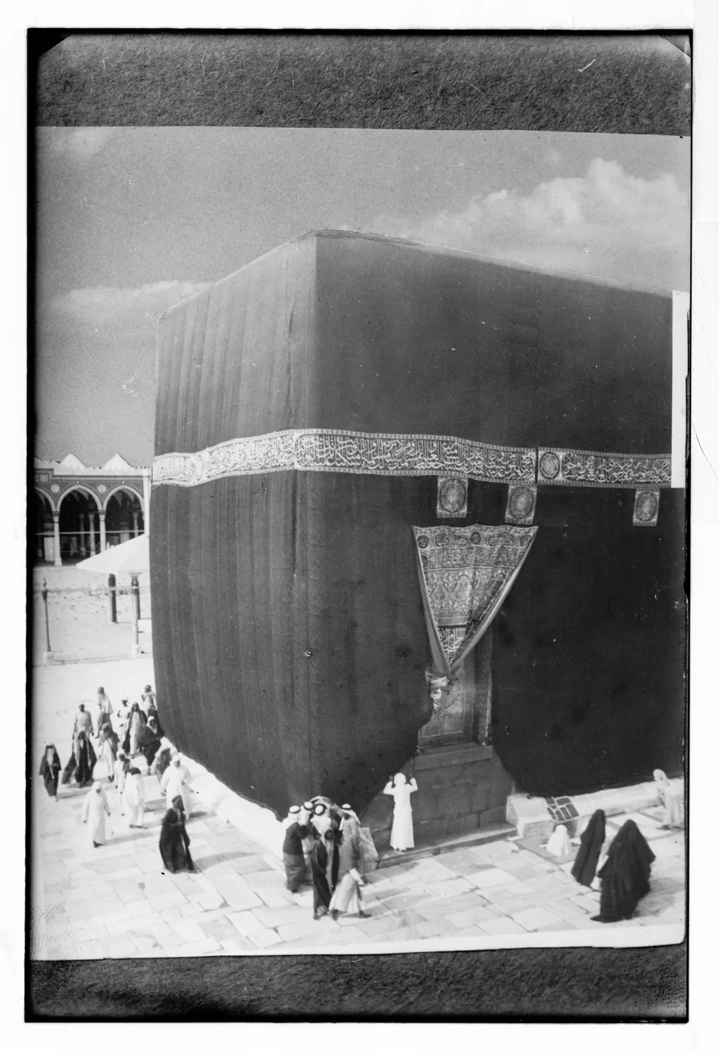 Birth in Mecca
