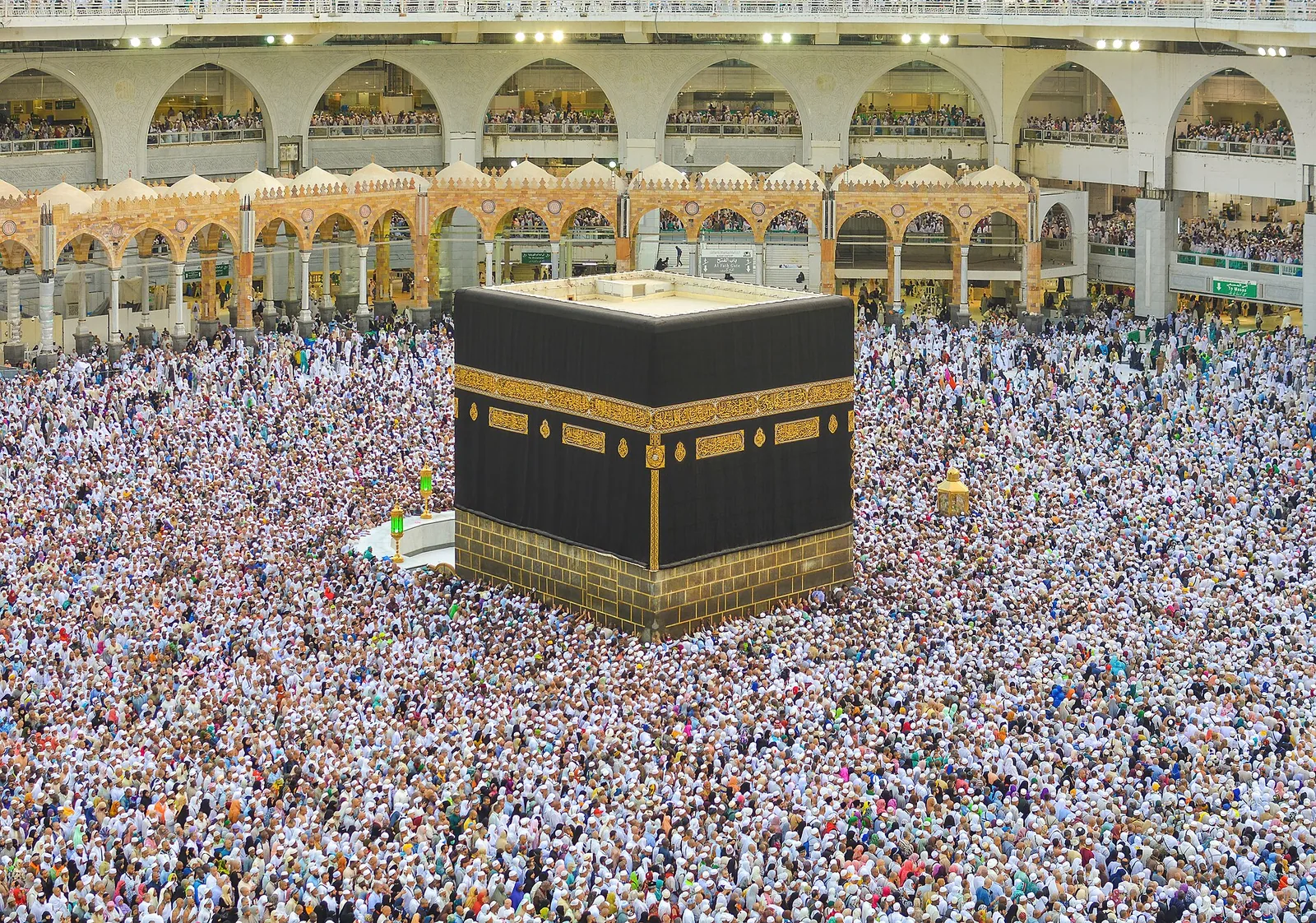 Farewell Pilgrimage
