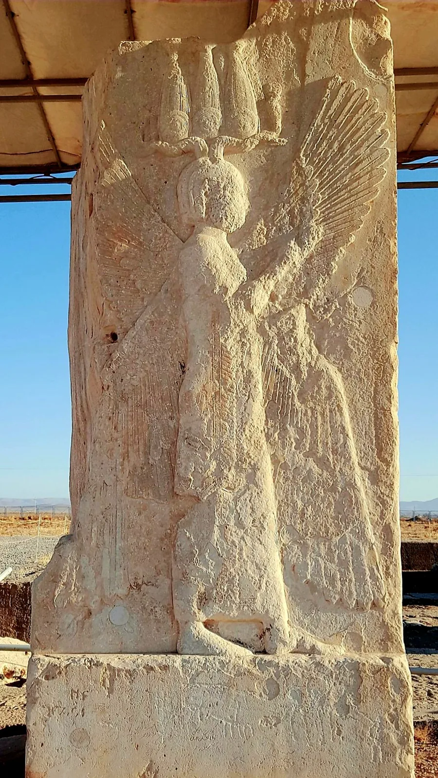 Accession at Pasargadae