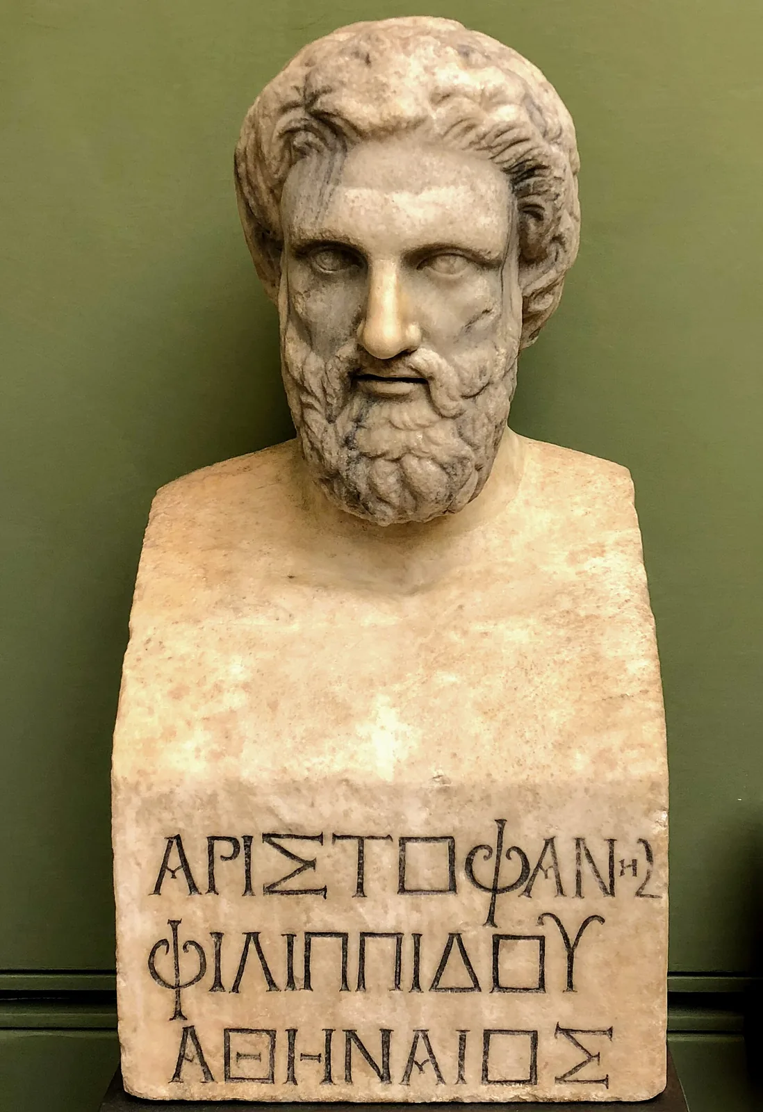 Birth in Athens