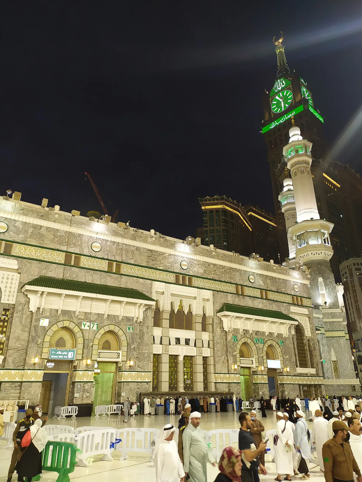 Pilgrimage at Mecca