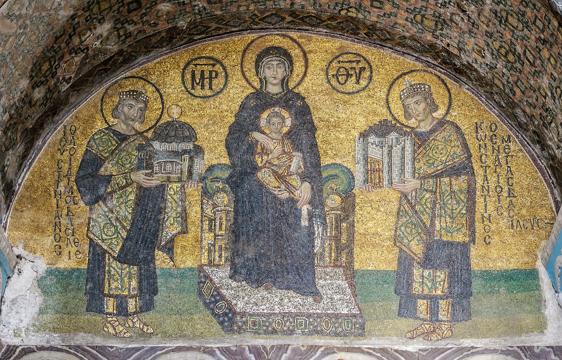 Inaugurates Hagia Sophia