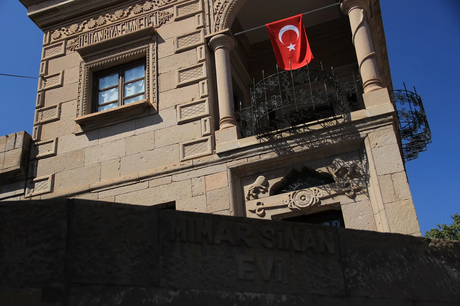 Birth at Ağırnas