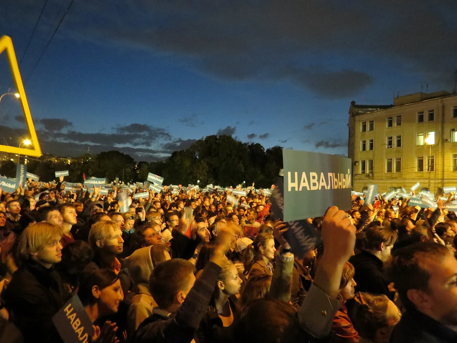 Mayoral-campaign meeting