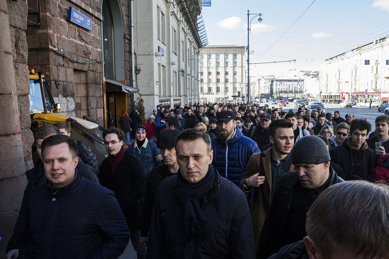Anti-corruption protest detention