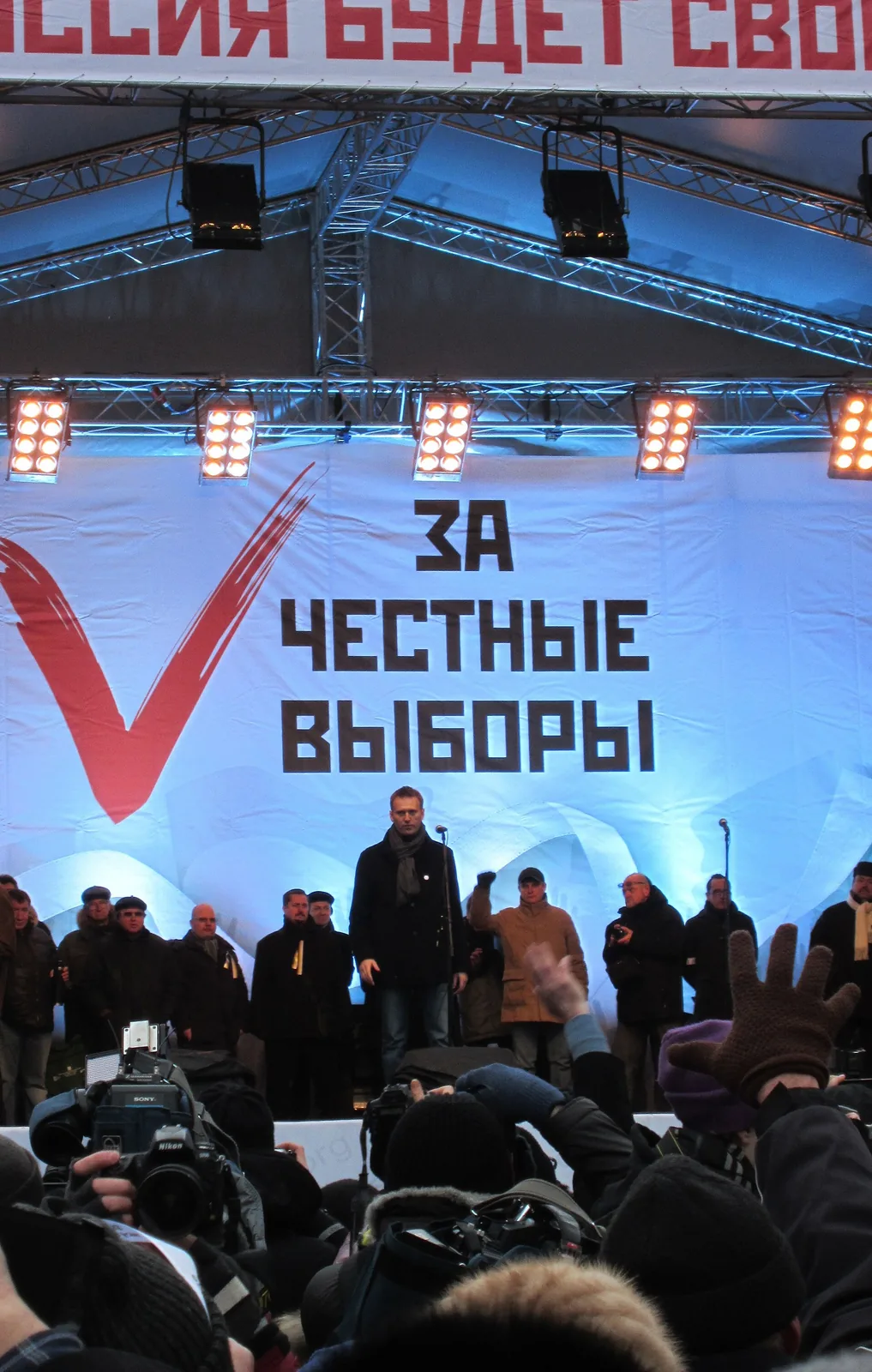 Major post-election demonstration