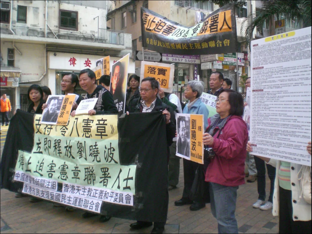 Taken from Beijing apartment into secret detention