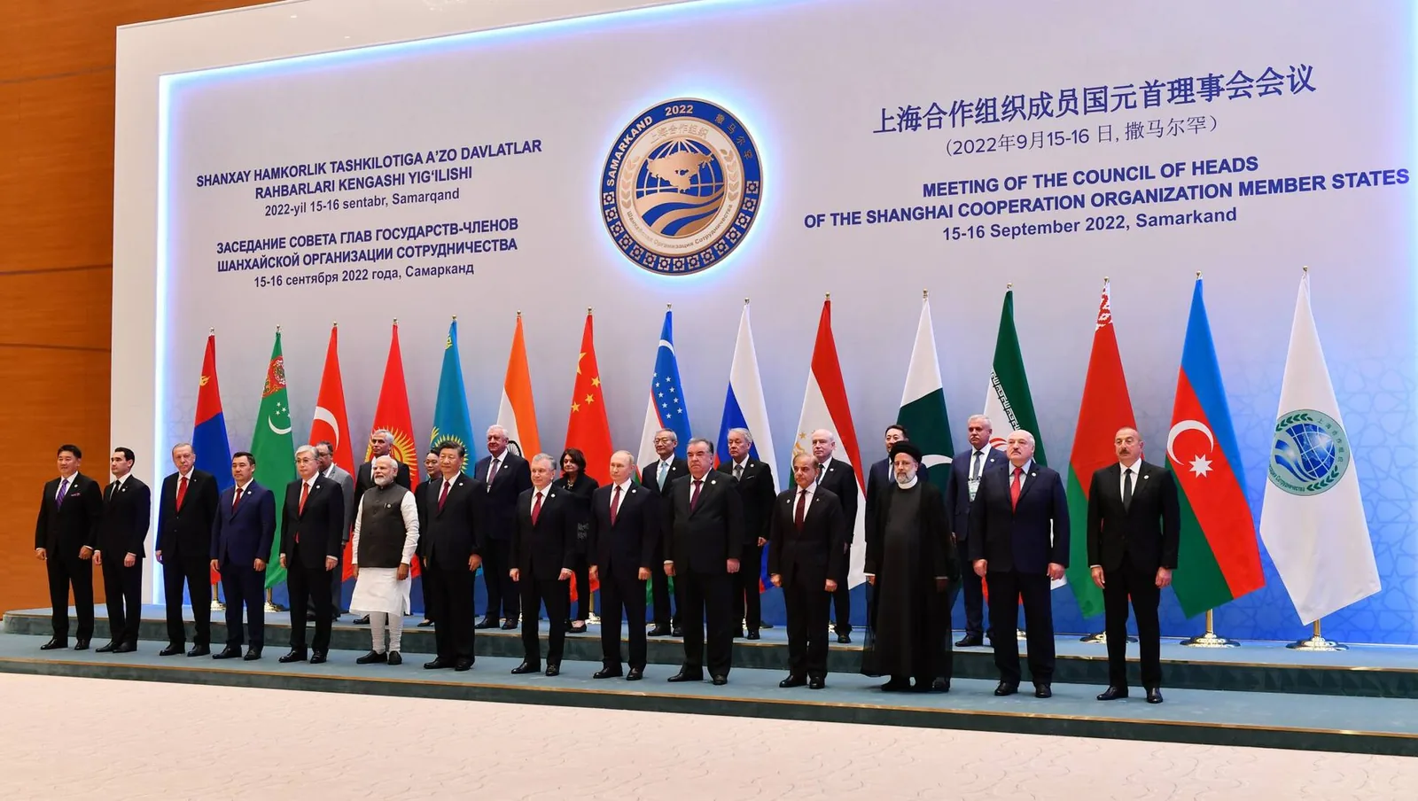 Shanghai Cooperation Organisation summit
