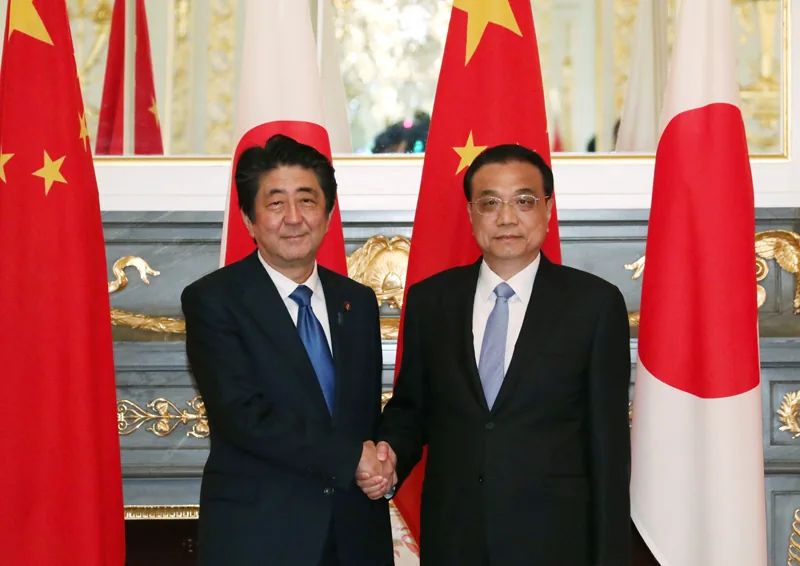 Official visit to Japan