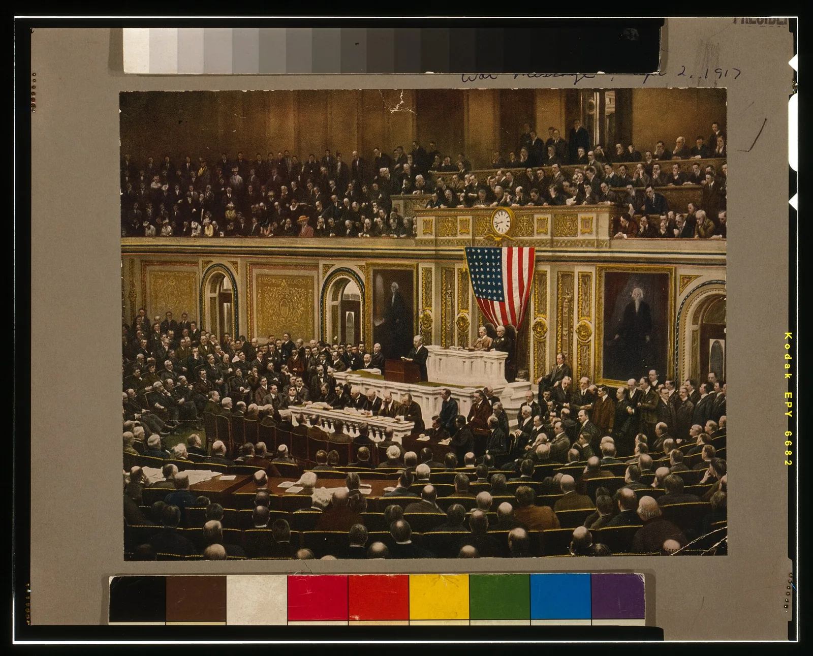 War message to Congress