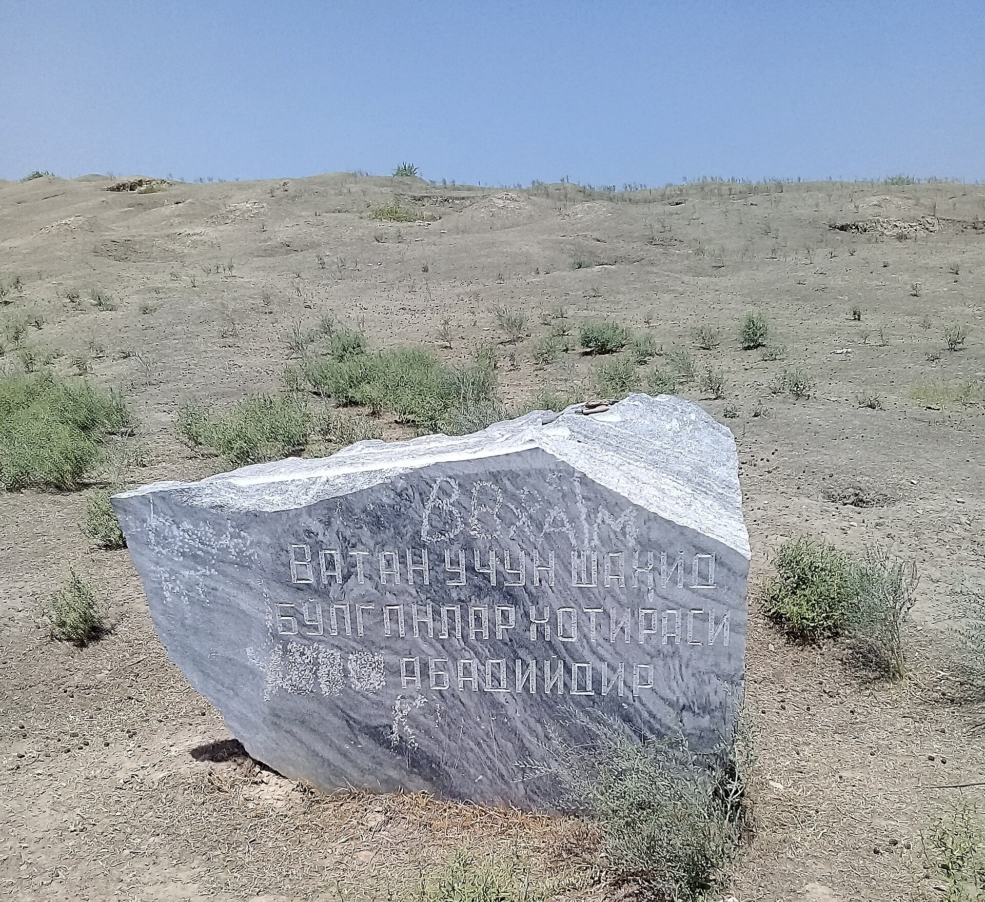 Arrived before Samarkand