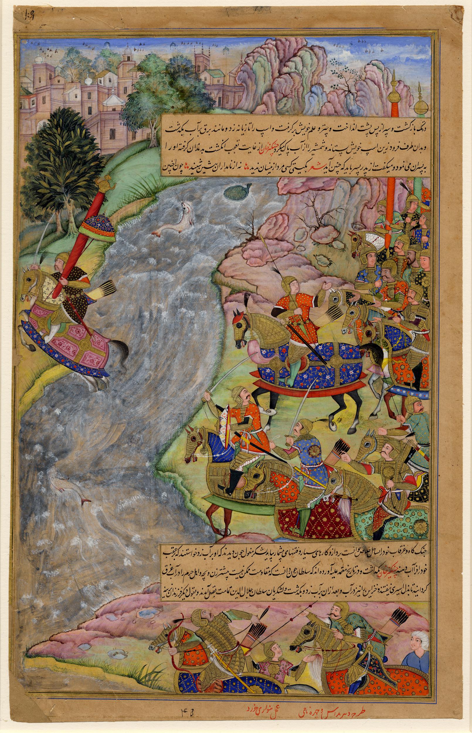 Commanded the Battle of the Indus