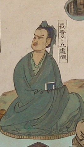 Received Qiu Chuji near the Hindu Kush