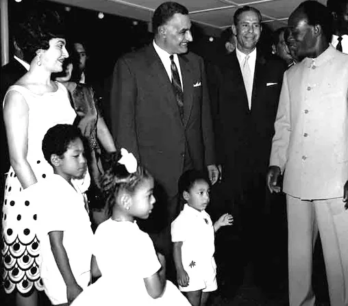 Organisation of African Unity summit