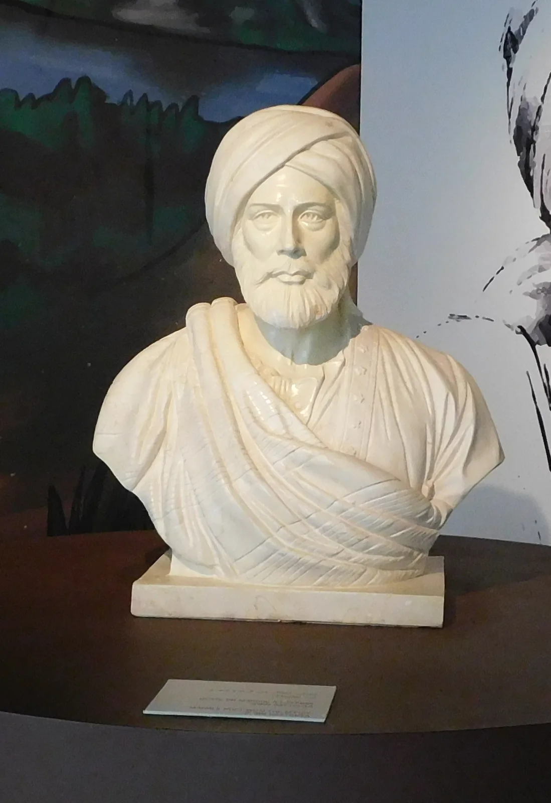 Ibn Battuta