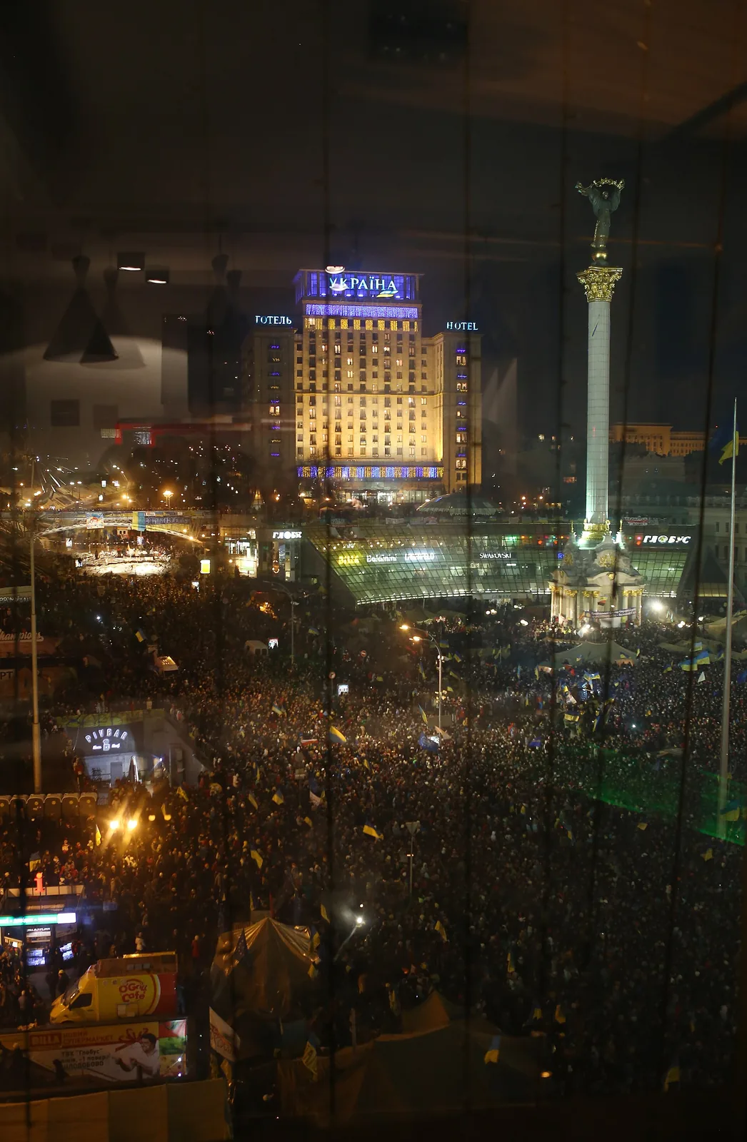 Euromaidan appearance at Independence Square