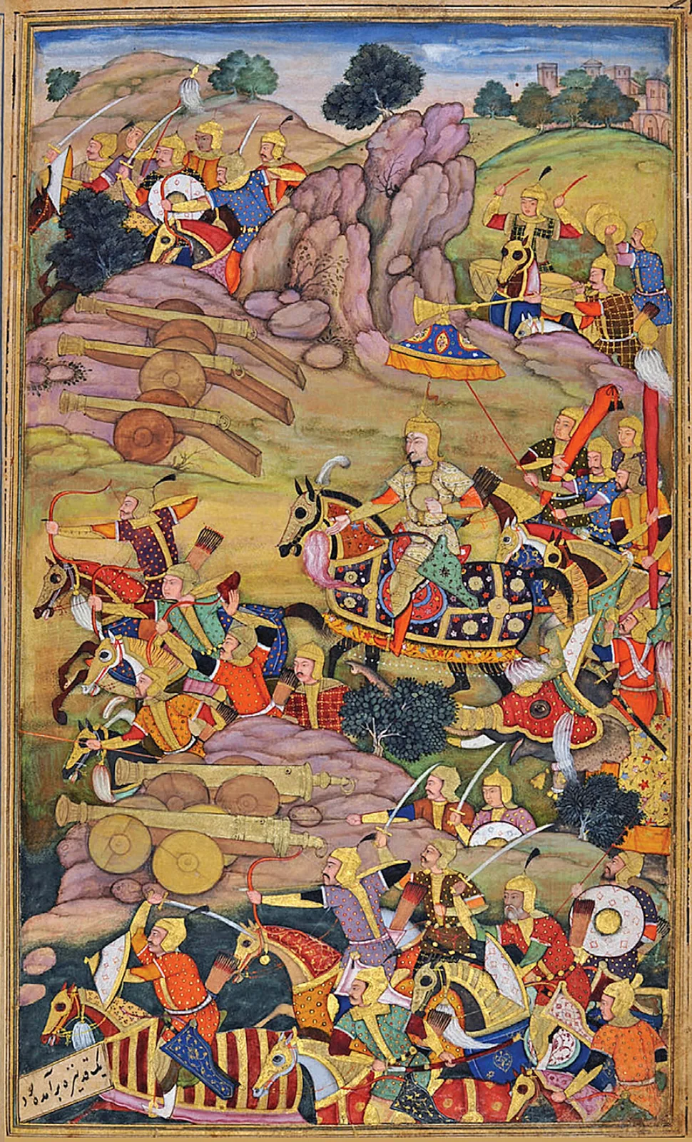 First Battle of Panipat