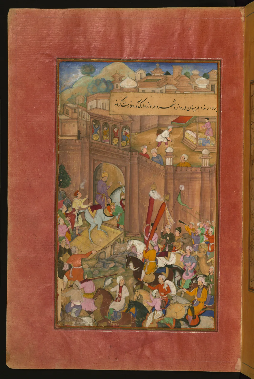 Conquest of Kabul