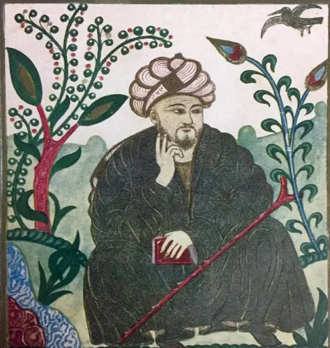 Baghdad scholarly residence